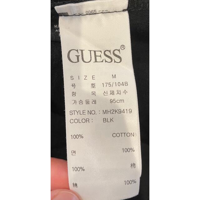 GUESS(ゲス)のykm様専用　GUESS ロゴ入り黒Tシャツ　Mサイズ メンズのトップス(Tシャツ/カットソー(半袖/袖なし))の商品写真