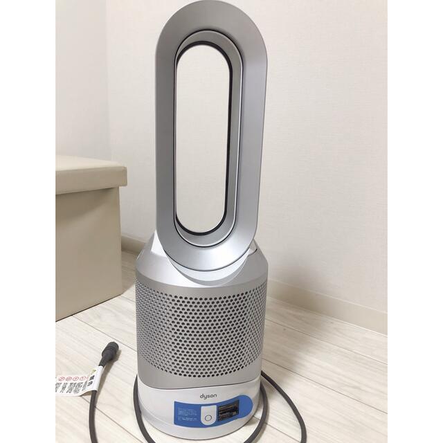 Dyson(ダイソン)のDyson Pure Hot+Cool Link HP03WS  スマホ/家電/カメラの冷暖房/空調(ファンヒーター)の商品写真