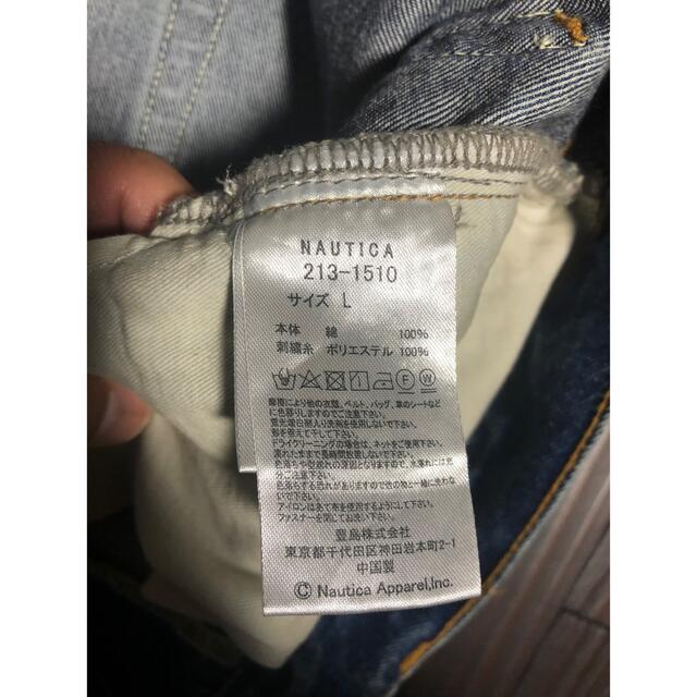 NAUTICA(ノーティカ)のノーティカ　ダメージジーンズ　美品 メンズのパンツ(デニム/ジーンズ)の商品写真