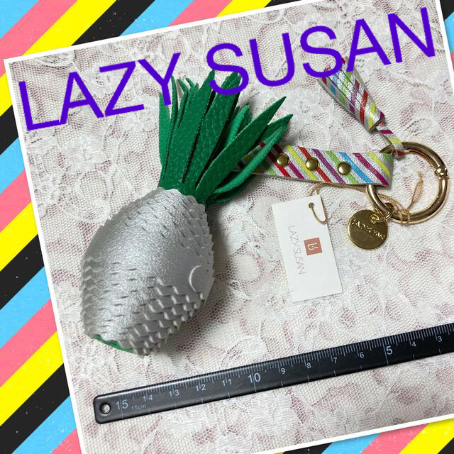 LAZY SUSAN(レイジースーザン)のパイナップル🍍レイジースーザン　バッグチャーム レディースのアクセサリー(チャーム)の商品写真