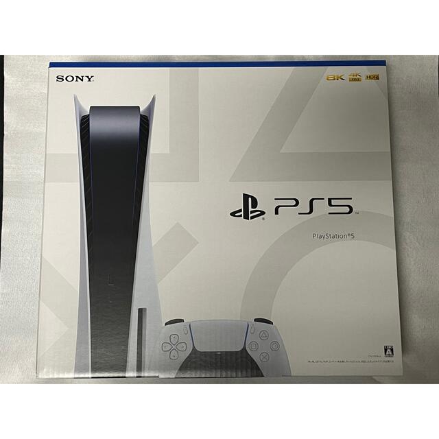 PlayStation5★プレイステーション5★本体★CFI-1100A01