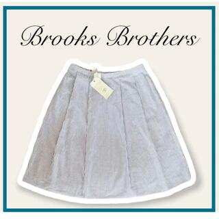 ブルックスブラザース(Brooks Brothers)の【タグ付】ブルックスブラザーズ ボックスプリーツスカート ストライプ Mサイズ(ひざ丈スカート)