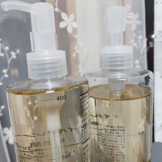 ムジルシリョウヒン(MUJI (無印良品))のオイルクレンジング　敏感肌用　無印(クレンジング/メイク落とし)