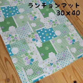 62【入園•入学準備】ランチョンマット　30×40cm(外出用品)