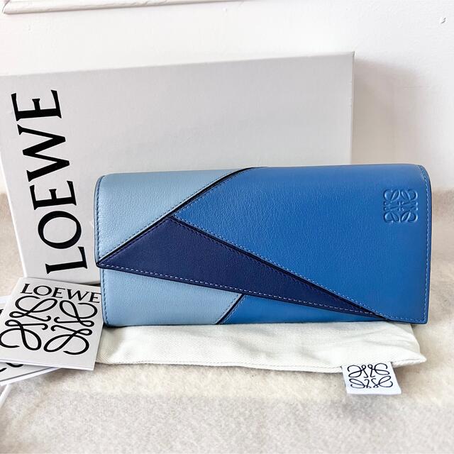 高品質】 クラシック ロエベ - LOEWE パズル 超美品 フラップ 長財布