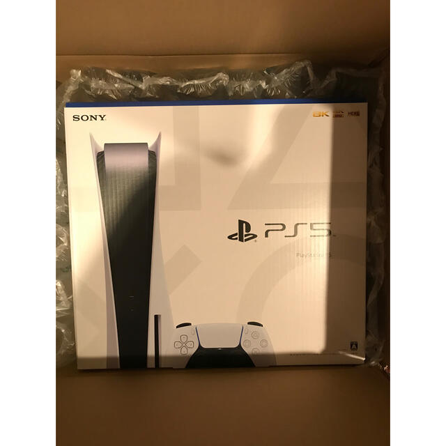 【新品未開封】プレイステーション5 本体 PlayStation 5（PS5）