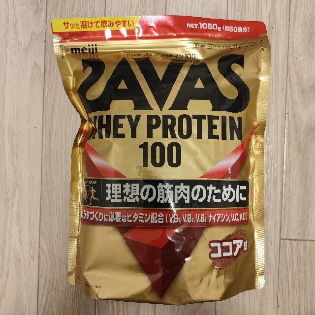 SAVAS(ザバス)のsavas ホエイプロテイン100 ココア味 1kg 食品/飲料/酒の健康食品(プロテイン)の商品写真