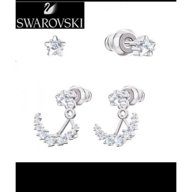 愛の不時着　ピアス　swarovski