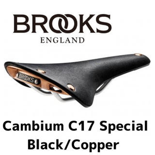 ブルックス(Brooks)のBROOKS カンビウム C17 スペシャル BLACK/COPPER　サドル(パーツ)