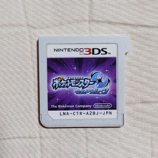 ニンテンドー3DS(ニンテンドー3DS)のポケットモンスター ウルトラムーン 3DS ポケモン(携帯用ゲームソフト)