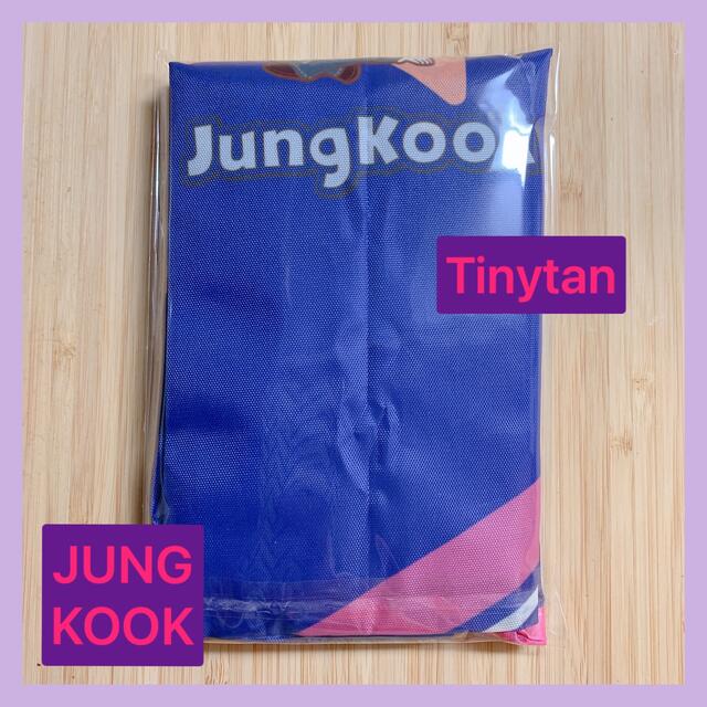 防弾少年団(BTS)(ボウダンショウネンダン)のTinytan タイニータン  かぷばっく JUNGKOOK ジョングク  エンタメ/ホビーのタレントグッズ(アイドルグッズ)の商品写真