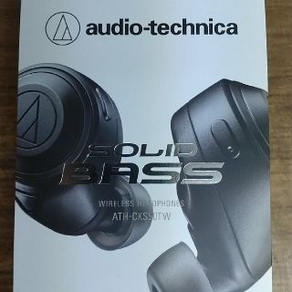 オーディオテクニカ(audio-technica)のオーディオテクニカ ATH-CKS50TW 完全ワイヤレスイヤホン(ヘッドフォン/イヤフォン)