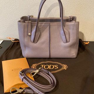 トッズ(TOD'S)の【最終価格】トッズ　Dバッグ　2way ショルダーバッグ(ショルダーバッグ)