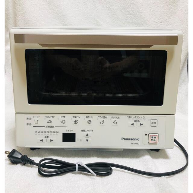 展示品・未使用 NE-BKM402-W オーブンレンジ エレック