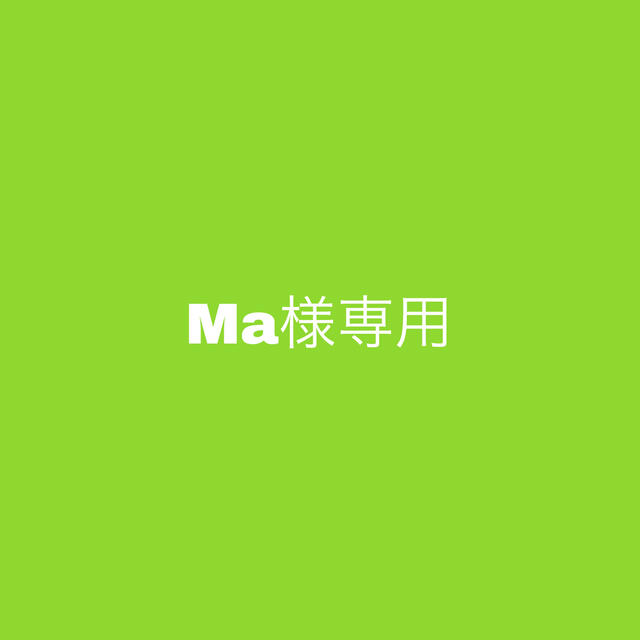 Kis-My-Ft2 - 専用ページの通販 by nacchi's shop|キスマイフットツー