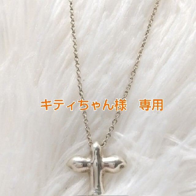 非売品 ペレッティ ティファニー ティファニー 18金YG www
