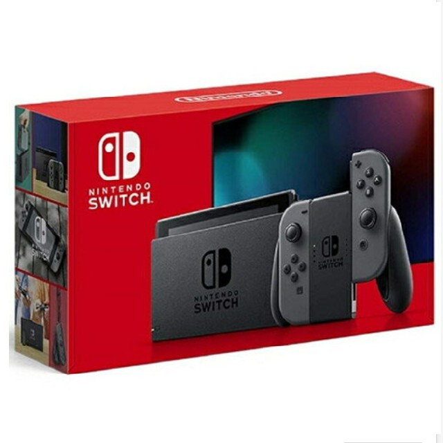 新品未開封 任天堂スイッチ本体 グレー switch - www.usftl.com