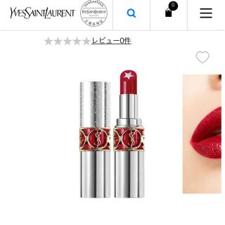 イヴサンローランボーテ(Yves Saint Laurent Beaute)の[みかりんりんこ様専用]イブ　サンローラン　口紅　新品、未使用(口紅)