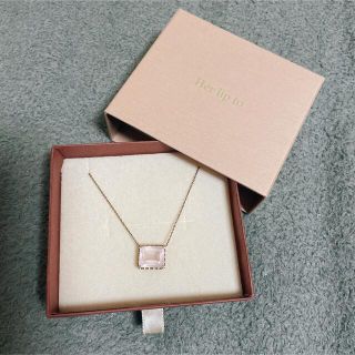 herlipto  Self-Love Necklace アメジスト