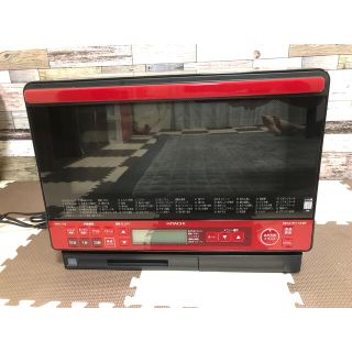 日立  オーブンレンジ 50/60Hz HEALTHYCHEF MRO-TS8