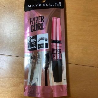 メイベリン(MAYBELLINE)のきこりさん専用です❗️ハイパーカール(マスカラ)