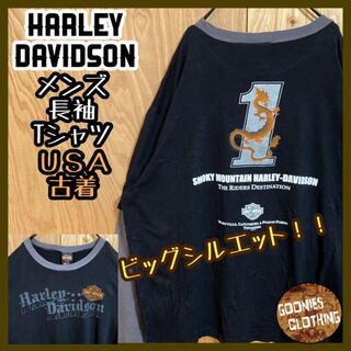 ハーレーダビッドソン(Harley Davidson)のハーレーダビッドソン メンズ バイク 長袖 Tシャツ USA古着 ロゴ 2X 黒(Tシャツ/カットソー(七分/長袖))