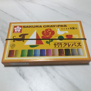 サクラクレパス(サクラクレパス)のサクラ　クレパスふとまき12色(クレヨン/パステル)