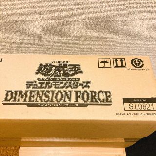 ユウギオウ(遊戯王)の1カートン ディメンションフォース カートン未開封 新品未開封 遊戯王(Box/デッキ/パック)