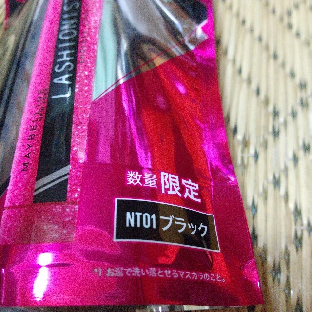 MAYBELLINE(メイベリン)の[新品] メイベリン ラッシュニスタ N NT01 コスメ/美容のベースメイク/化粧品(マスカラ)の商品写真