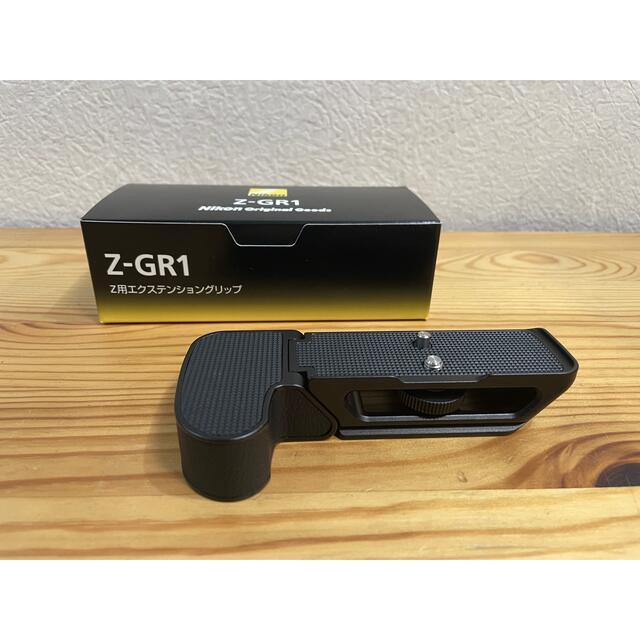 ニコン　Nikon Z-GR1 Z用エクステンショングリップ　美品