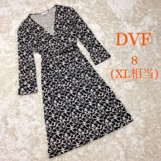 ダイアンフォンファステンバーグ(DIANE von FURSTENBERG)のDVF ダイアンフォンファステンバーグ アラベスク 総柄 ラップ ワンピース 8(ひざ丈ワンピース)