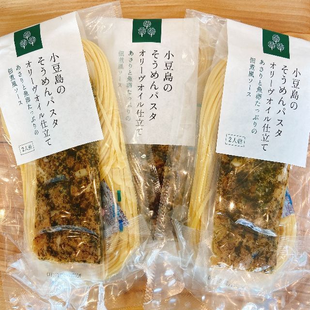 小豆島のそうめんパスタ オリーブオイル仕立て　あさりと魚卵の佃煮風 3個