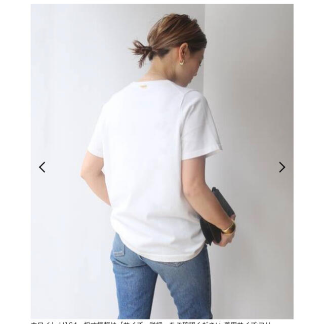 タグ付き新品 Future クルーネック Tシャツ ホワイト | www.jarussi.com.br