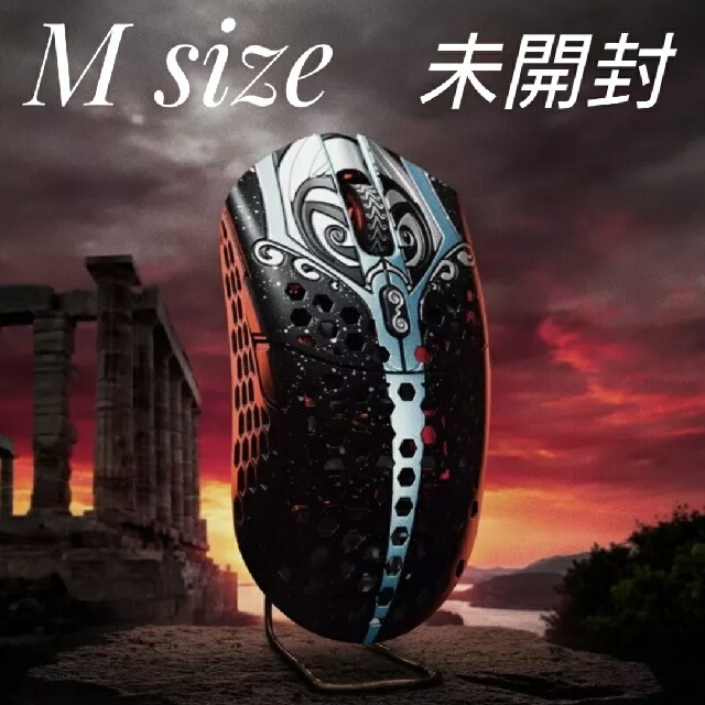 高質で安価 Finalmouse Starlight-12 Medium Phamtom PC周辺機器 高質で安価 Finalmouse Starlight-12 Medium Phamtom PC周辺機器