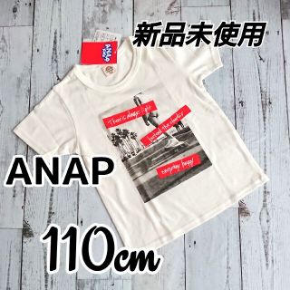 アナップキッズ(ANAP Kids)のANAP 110cm Tシャツ(Tシャツ/カットソー)