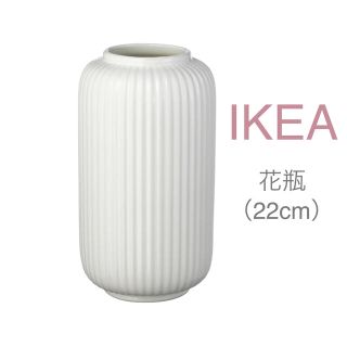 イケア(IKEA)の【新品】IKEA イケア フラワーベース 花瓶 22cm（スティルレーン）(花瓶)