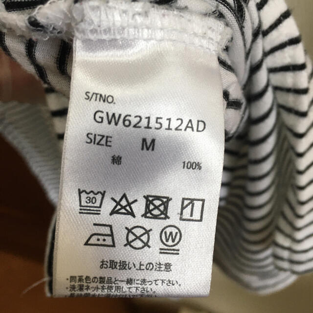 GLOBAL WORK(グローバルワーク)のグローバルワーク　ボーダーインナー レディースのトップス(Tシャツ(長袖/七分))の商品写真