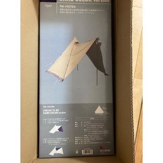 テンマクデザイン サーカス TC DX サンドカラーの通販 by supreme's