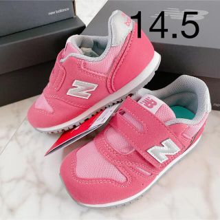 ニューバランス(New Balance)の14.5 新品　ニューバランス　スニーカー　373 ピンク　キッズ　ベビー(スニーカー)