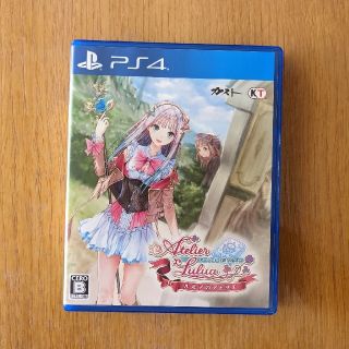 プレイステーション4(PlayStation4)のルルアのアトリエ アーランドの錬金術師4 ps4(家庭用ゲームソフト)