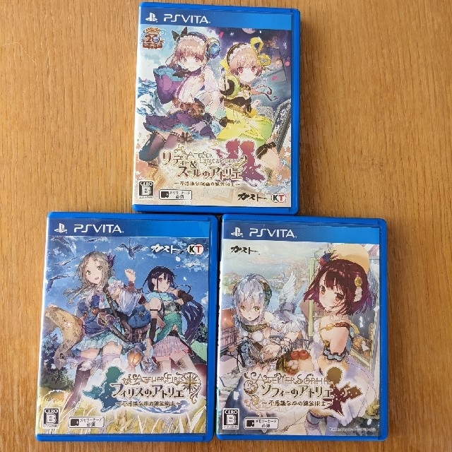 PlayStation Vita(プレイステーションヴィータ)のアトリエ　不思議シリーズ　ps vita エンタメ/ホビーのゲームソフト/ゲーム機本体(携帯用ゲームソフト)の商品写真