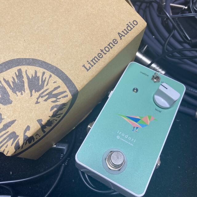 limetone audio irodori