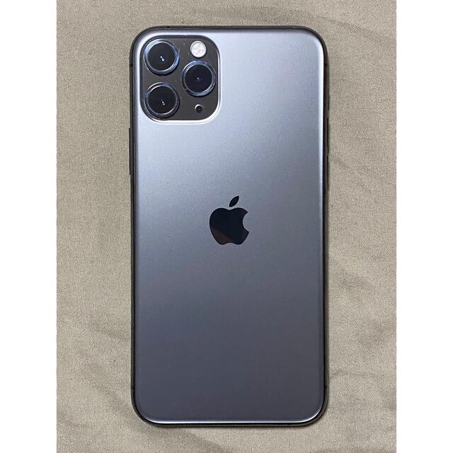 【美品】iPhone11 Pro スペースグレー 256GB SIMフリー