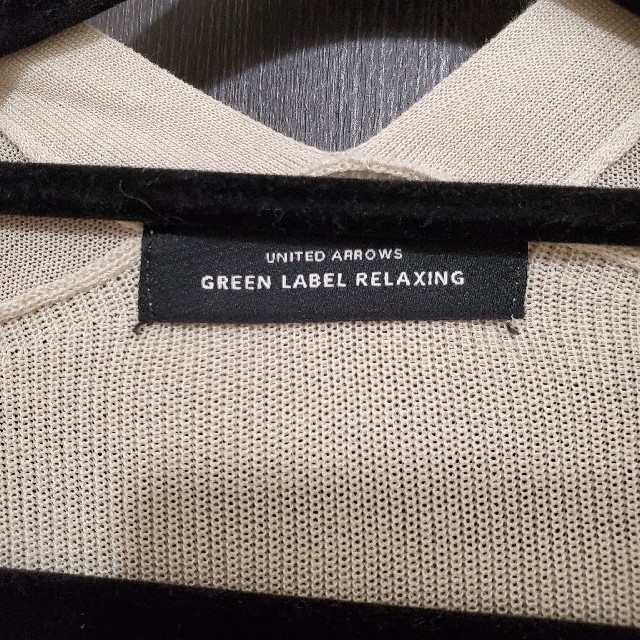 UNITED ARROWS green label relaxing(ユナイテッドアローズグリーンレーベルリラクシング)のニット　カーディガン　ロング レディースのトップス(カーディガン)の商品写真