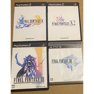 プレイステーション2(PlayStation2)のファイナルファンタジー10、12、13 まとめ売り　PS2 PS3(家庭用ゲームソフト)
