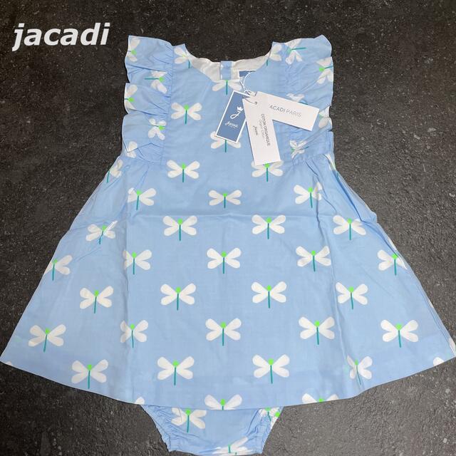 Jacadi(ジャカディ)のジャカディ jacadi トンボ柄 ワンピース キッズ/ベビー/マタニティのベビー服(~85cm)(ワンピース)の商品写真