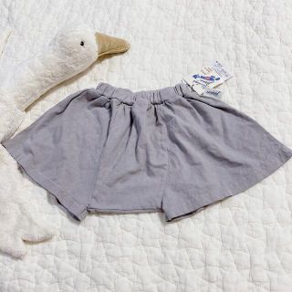 マーキーズ(MARKEY'S)の新品タグ付き マーキーズ キュロットパンツ グレー 90cm 男の子 女の子(パンツ/スパッツ)