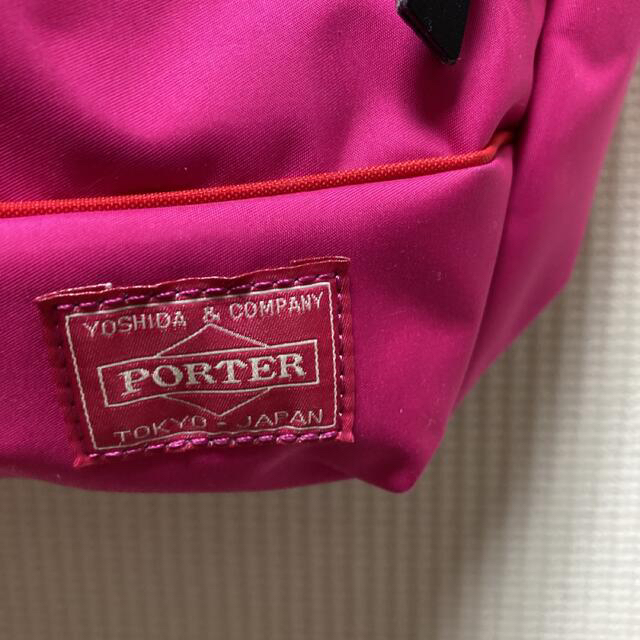 美品　PORTER ポーター ガール ムース リュック ピンク ナイロン