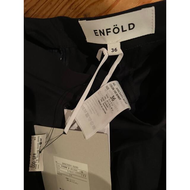 新品　ENFOLD コレクションライン　スカート