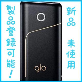 グロー(glo)のglo pro グロープロ ブラック スターターキット(タバコグッズ)